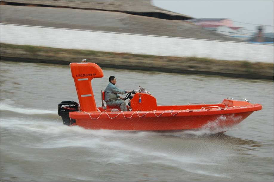 救助米兰体育网页版-米兰体育（中国）官方在线登录/工作米兰体育网页版-米兰体育（中国）官方在线登录